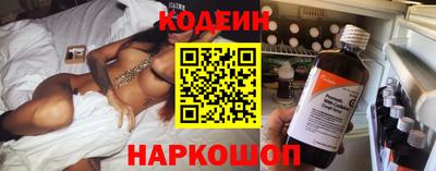 мет Заводоуковск