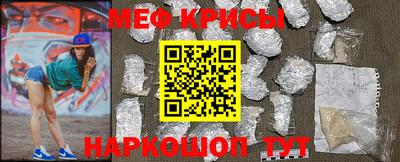 трава Заволжье