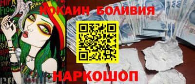 мет Заводоуковск