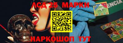 трава Заволжье