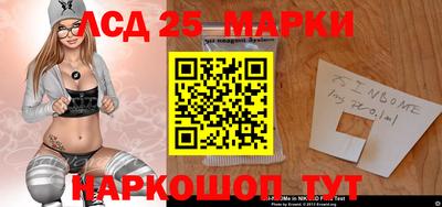 трава Заволжье