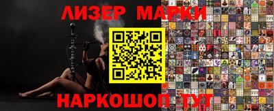 мет Заводоуковск