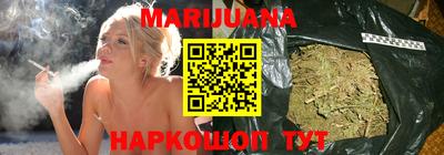 мет Заводоуковск