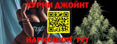 мет Заводоуковск