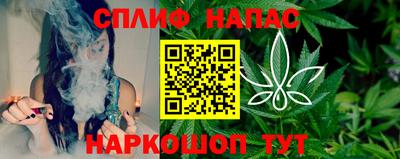 мет Заводоуковск