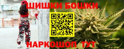 трава Заволжье
