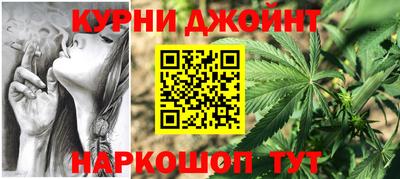 трава Заволжье
