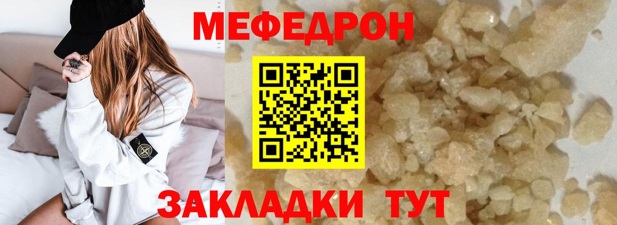  Cocaine Краснознаменск